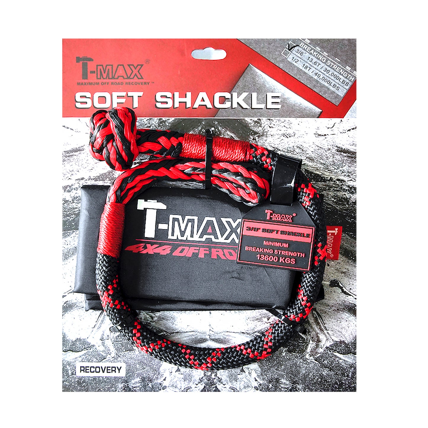13,600kg Soft Shackle